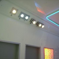 PHILIPS ARMATÜR SERGİ ARACI